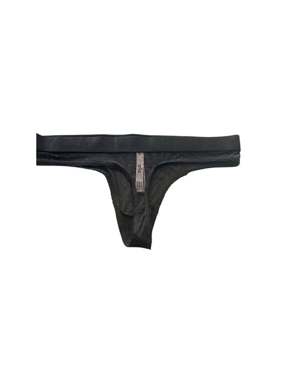 Victoria’s Secret Shine Strap Panty size M
